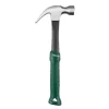 Martillo